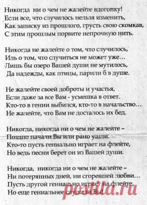 (99) Одноклассники