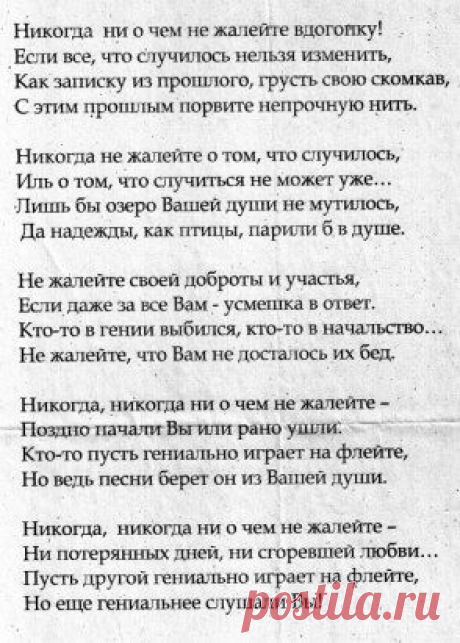 (99) Одноклассники