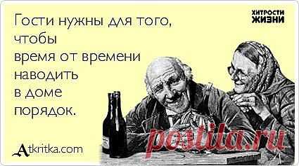Мой Мир@Mail.Ru