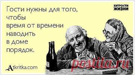 Мой Мир@Mail.Ru
