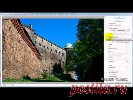 Photoshop CC Фильтр глубина резкости