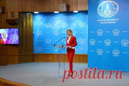 Захарова заявила об использовании Украины Западом и упрекнула Киев в наивности. Официальный представитель МИД России Мария Захарова рассказала о восприятии Украины западными странами. Она подчеркнула, что на Западе не рассматривают Киев в качестве партнера и предпочитают использовать его как инструмент для давления на Москву. Украинскую сторону Захарова при этом упрекнула в наивности.