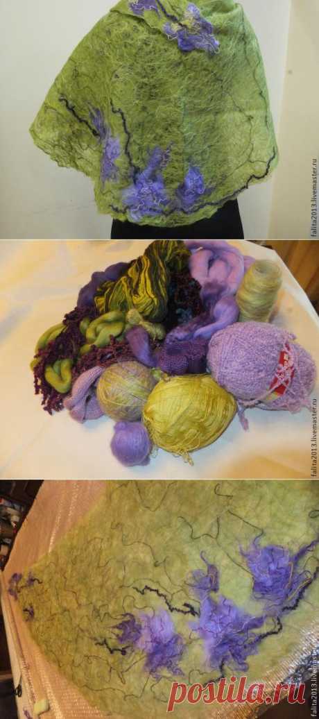 Шаль в технике Crazy-wool. МК Филатовой Ольги.