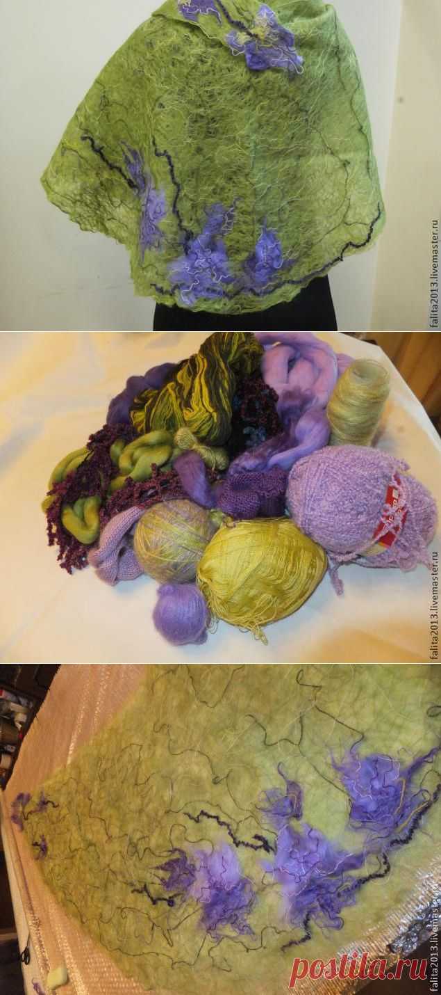 Шаль в технике Crazy-wool. МК Филатовой Ольги.