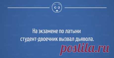 25 «аткрыток» для хорошего настроения