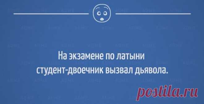 25 «аткрыток» для хорошего настроения