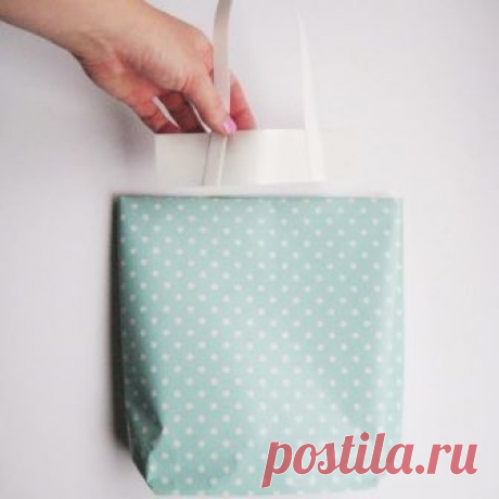 Подарочный пакет за пять минут — Сделай сам, идеи для творчества - DIY Ideas