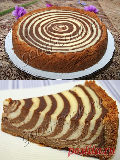 Хорошая кухня - чизкейк "Зебра". Кулинарная книга рецептов. Салаты, выпечка.