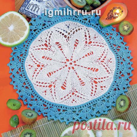Ажурная салфетка бело-голубого цвета. Вязание спицами со схемами и описанием