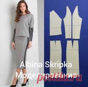 ПЛАТЬЯ
#моделирование