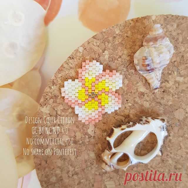 Photo by Emilie on June 30, 2020. 图片中可能有：食物、上面的文字是“DESIGN COEUR CITRON CCBYNCND 4.0 NO COMMERCIAL USE NO SHARE ON PINTEREST”