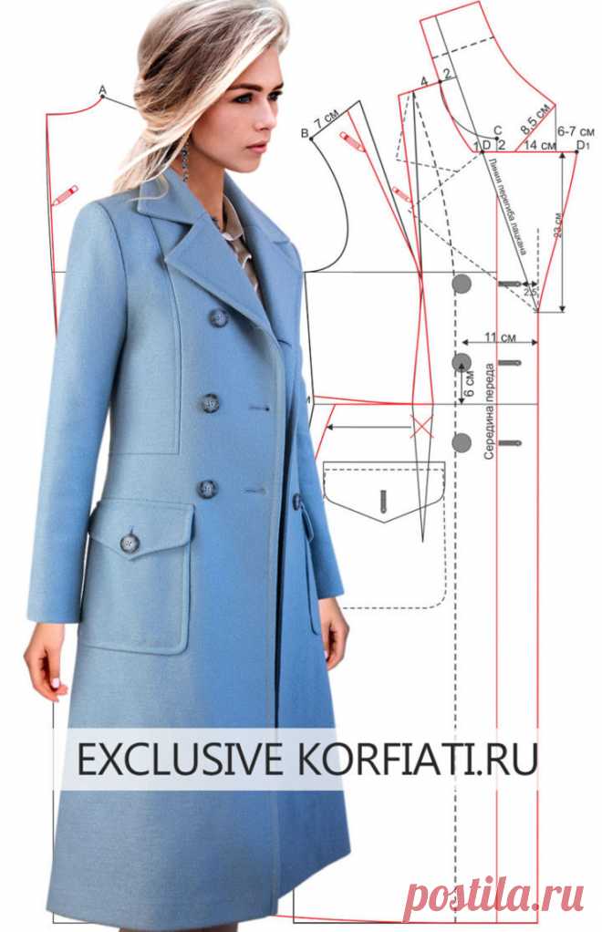Выкройка демисезонного пальто

https://korfiati.ru/2019/10/vykrojka-demisezonnogo-palto/

Что может быть лучше и комфортнее для прохладного времени года, чем уютное демисезонное пальто из лодена! Этот уникальный материал изготавливают из натуральной овечьей шерсти, а чтобы ткань была мягче, в исходное сырье добавляют мохер. Получается очень мягкий и нежный материал, приятный на ощупь. Он замечательно формуется, пластичный и послушный по фактуре. Изделия из лодена получаютс...