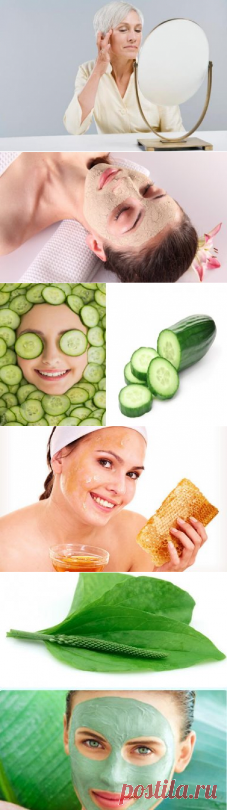 Маски для лица в домашних условиях от морщин после 50 лет