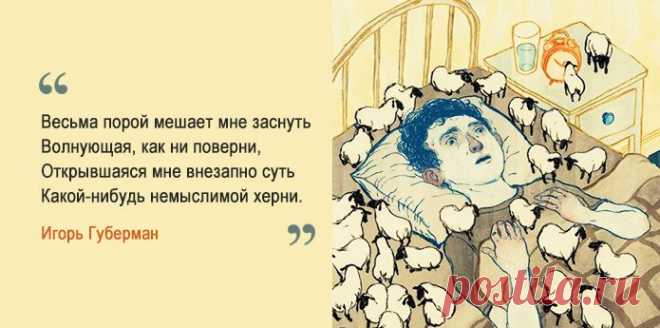 Одной фразой – Фитнес для мозга