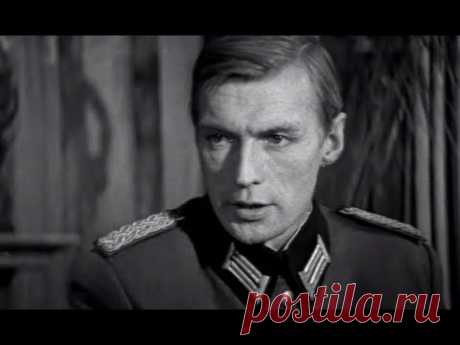 Дерзость (1971) приключения