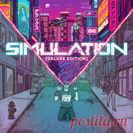 VIRTUAL RIOT — SIMULATION (DELUXE) DOWNLOAD USA UK