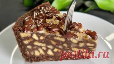 Nachtisch in 5 Minuten! Alle suchen dieses Rezept! kein Backen, keine Kondensmilch, keine Gelatine