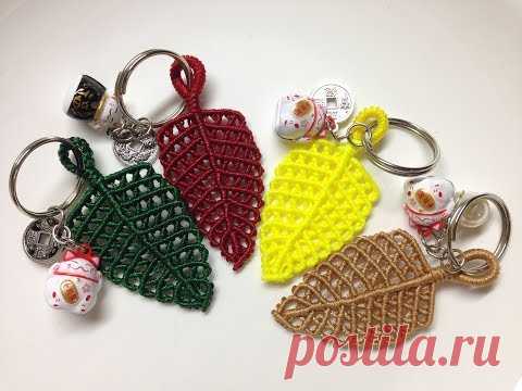 Bring luck with you with this macrame simple leaf pattern - Hướng dẫn thắt chiếc lá - YouTube
