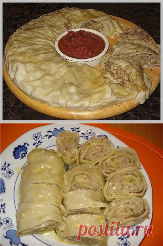 Ханума