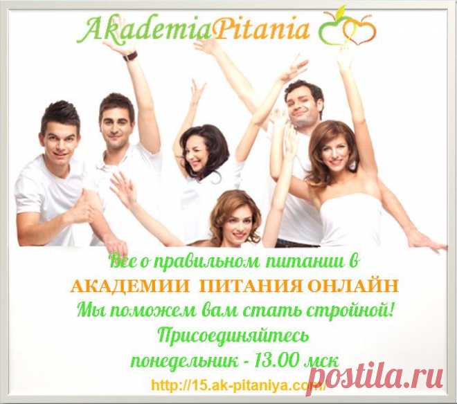 (13) Одноклассники