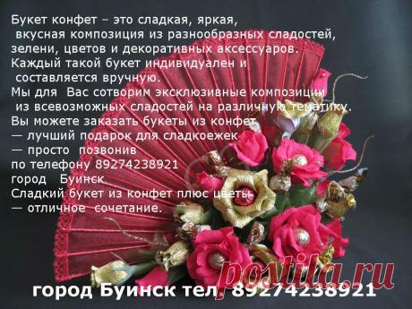 большие скидки до 23 августа