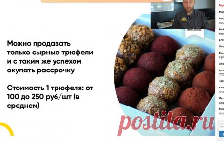 Скриншот-23-06-2025 11:53:51.jpg