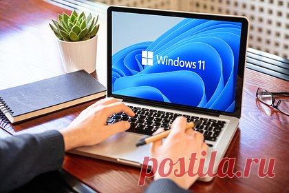 В Windows 11 сломался запуск игр