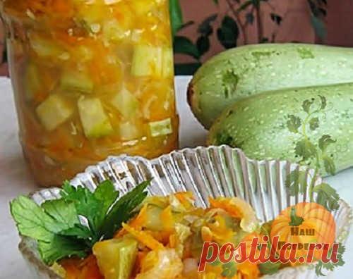 Из простых овощей можно приготовить на зиму заготовки, которые характеризуются одной фразой - «Пальчики оближешь». Я делаю салаты из кабачков с обжаркой, в мультиварке и кастрюле, с помидорами, рисом или майонезом.