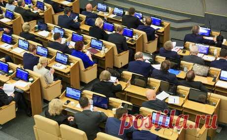 Дума утвердила рост дефицита бюджета 2025 года более чем в два раза. Государственная дума приняла в третьем чтении закон об уточнении параметров федерального бюджета на 2025 год и на плановый период 2026 и 2027 годов, сообщает официальный сайт нижней палаты парламента.