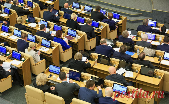 Дума утвердила рост дефицита бюджета 2025 года более чем в два раза. Государственная дума приняла в третьем чтении закон об уточнении параметров федерального бюджета на 2025 год и на плановый период 2026 и 2027 годов, сообщает официальный сайт нижней палаты парламента.