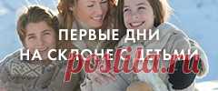 Скрещенная петля: учимся вязать правильно. Видео - Woman's Day