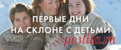 Скрещенная петля: учимся вязать правильно. Видео - Woman's Day