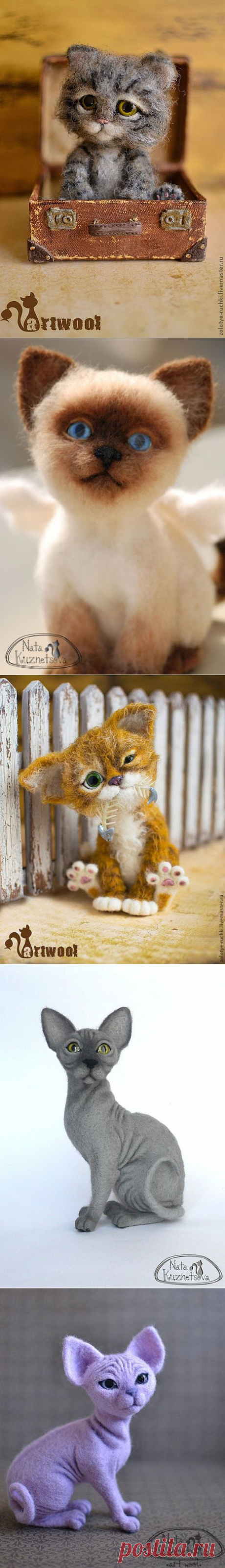 Валяние. КОТЫ и КОШКИ Натальи Кузнецовой.
