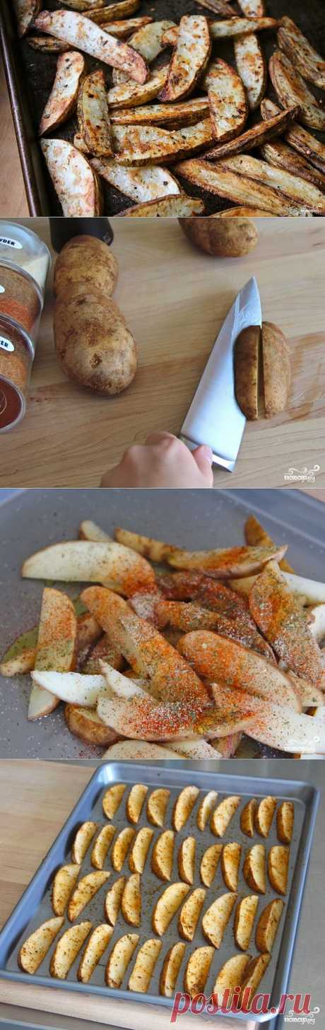 Запеченный картофель дольками - пошаговый кулинарный рецепт на Повар.ру