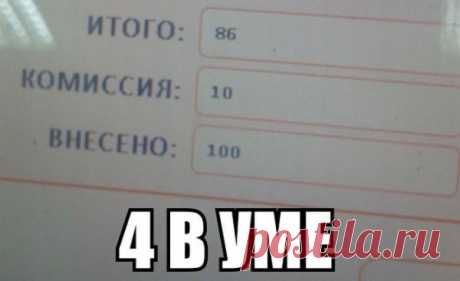 Смехотерапия | ТопФотоПрикол