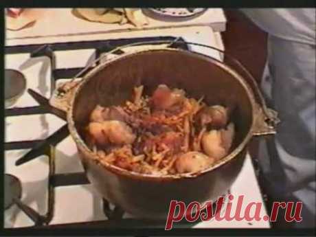 Готовим узбекский плов. Gotovim plov.