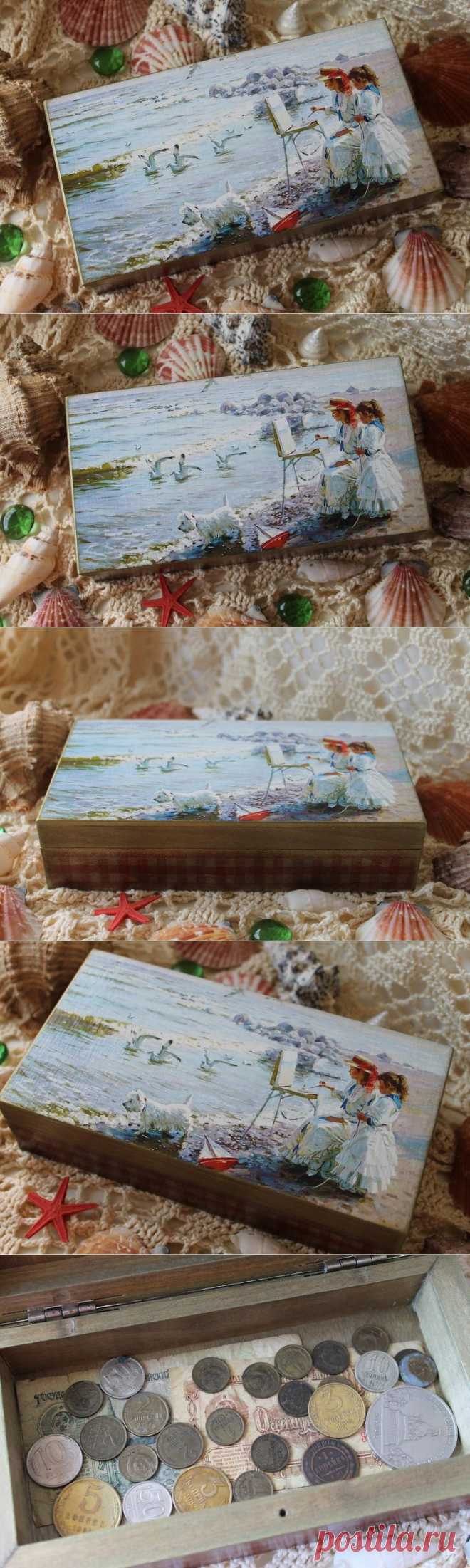 Декупаж