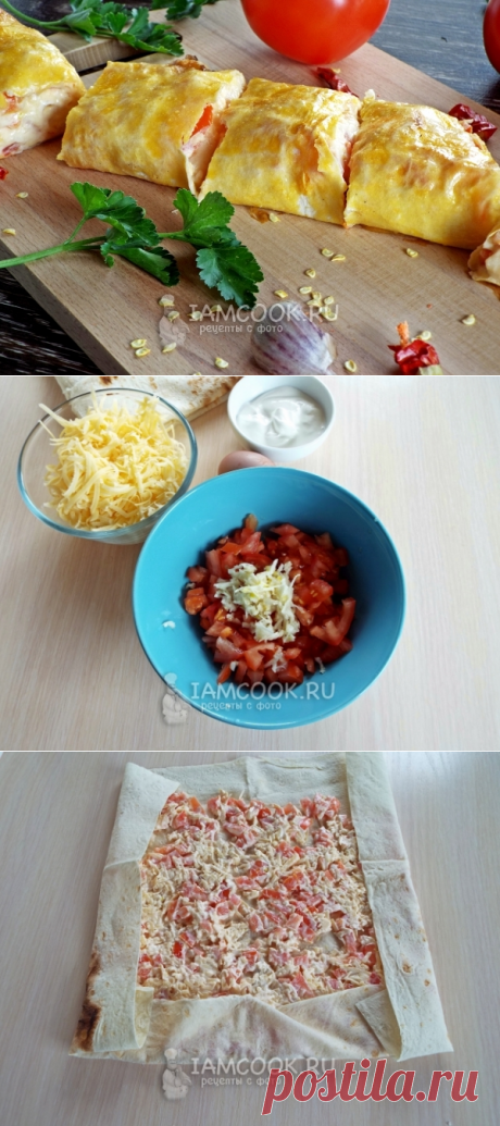 Запеченный рулет из лаваша с сыром и помидорами — рецепт с фото пошагово
