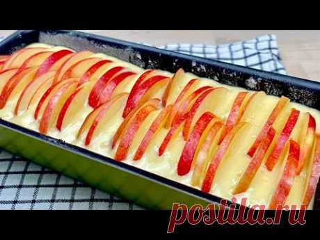 Si vous avez des pommes 🍎🍏 Faites ce gâteau incroyable facile et délicieux!!! #121 Si vous avez des pommes à la maison 🍎🍏alors faites ce gâteau aux pommes très savoureux et facile à faire!une recette idéal pour le petit déjeuner ou le goû...