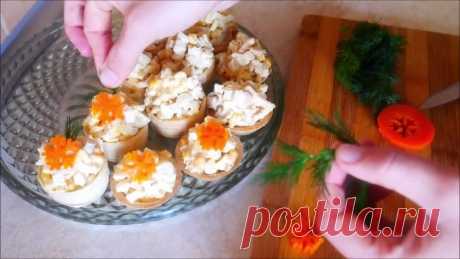 Новогодние рецепты к Новому 2020 году. Очень красиво и невероятно вкусно!