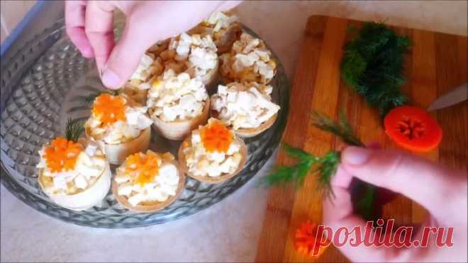 Новогодние рецепты к Новому 2020 году. Очень красиво и невероятно вкусно!