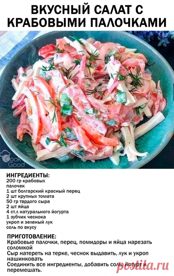 9a2a7b8981a817f5cb5a5d4483613367.jpg (1060×1680)