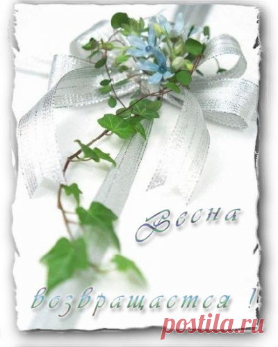 Афоризмы и цитаты 25 часть 8
