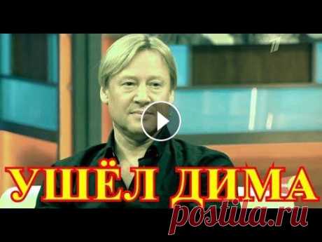 Соболезнует вся Москва...Трагедия произошла в семье актера Дмитрия Харатьяна... НАШ НОВЫЙ КАНАЛ ДРУЗЬЯ------https://www.youtube.com/channel/UCjSIZcLKeRaVsGhFZE1ZNxw/videos Друзья подпишитесь пожалуйста на наши каналы!!!! У нас мно...