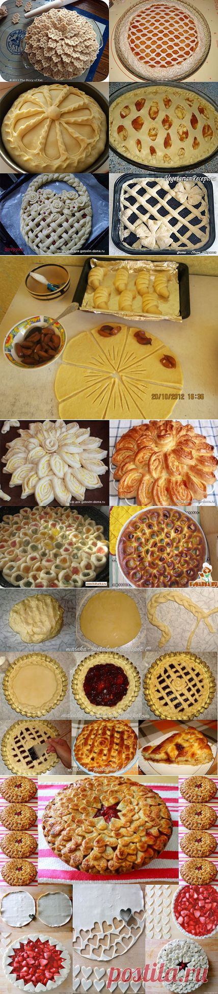 КРАСИВАЯ ВЫПЕЧКА фото-мастер-класс