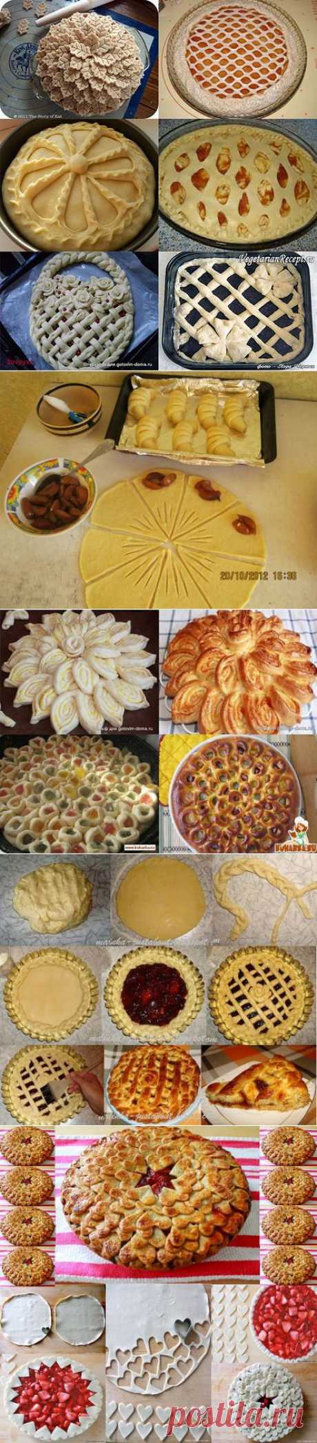 КРАСИВАЯ ВЫПЕЧКА фото-мастер-класс