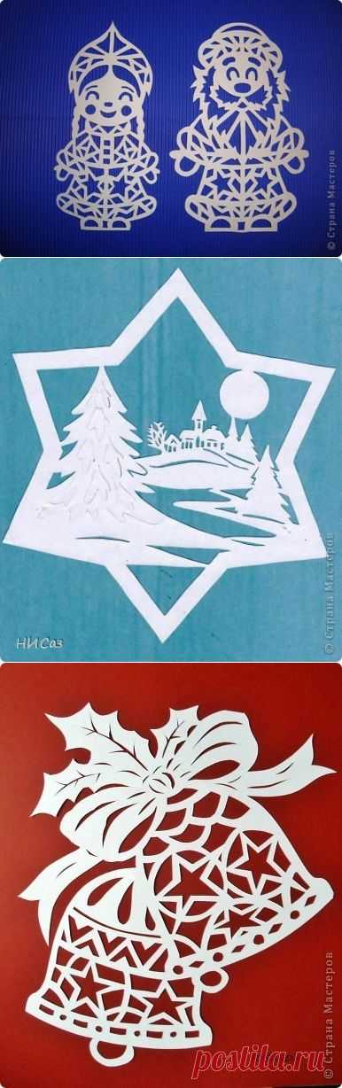 Новогодние вытынанки: украшаем дом силуэтной вырезкой из бумаги Материнство - беременность, роды, питание, воспитание