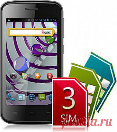 Explay Atom - смартфон с 3 sim–картами - Все для АНДРОИД и Apple iOS | Все для АНДРОИД и Apple iOS