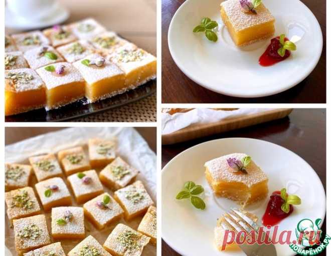 Лимонные квадратики – кулинарный рецепт