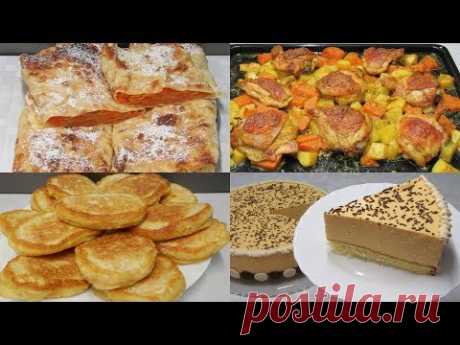 Лучшие РЕЦЕПТЫ ИЗ ТЫКВЫ на любой вкус - Вкусный Уголок